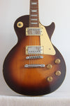 Used Yamaha Studio Lord SL500 Brown Sunburst 1976