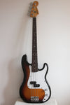 Used Squier MIJ Precision Bass Silver Series Sunburst 1991/2