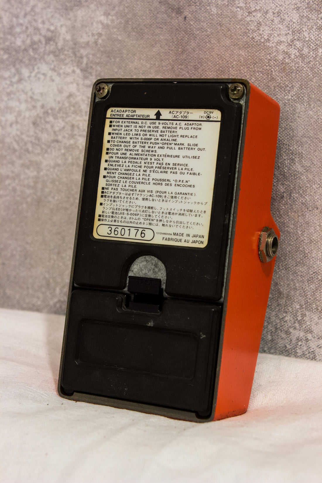 Maxon PT-9 Phaser Pedal