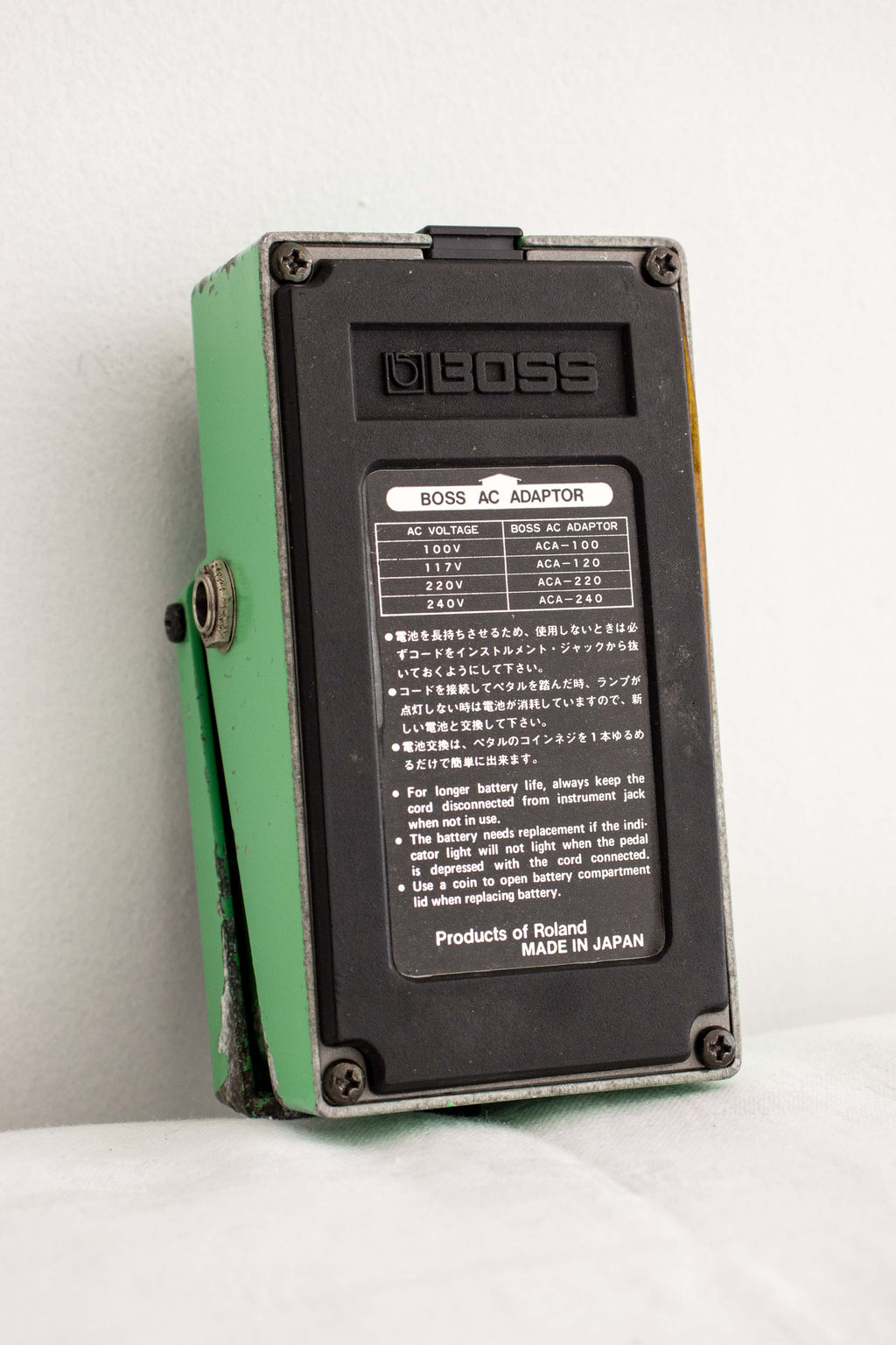 Boss PH-1R Phaser Pedal