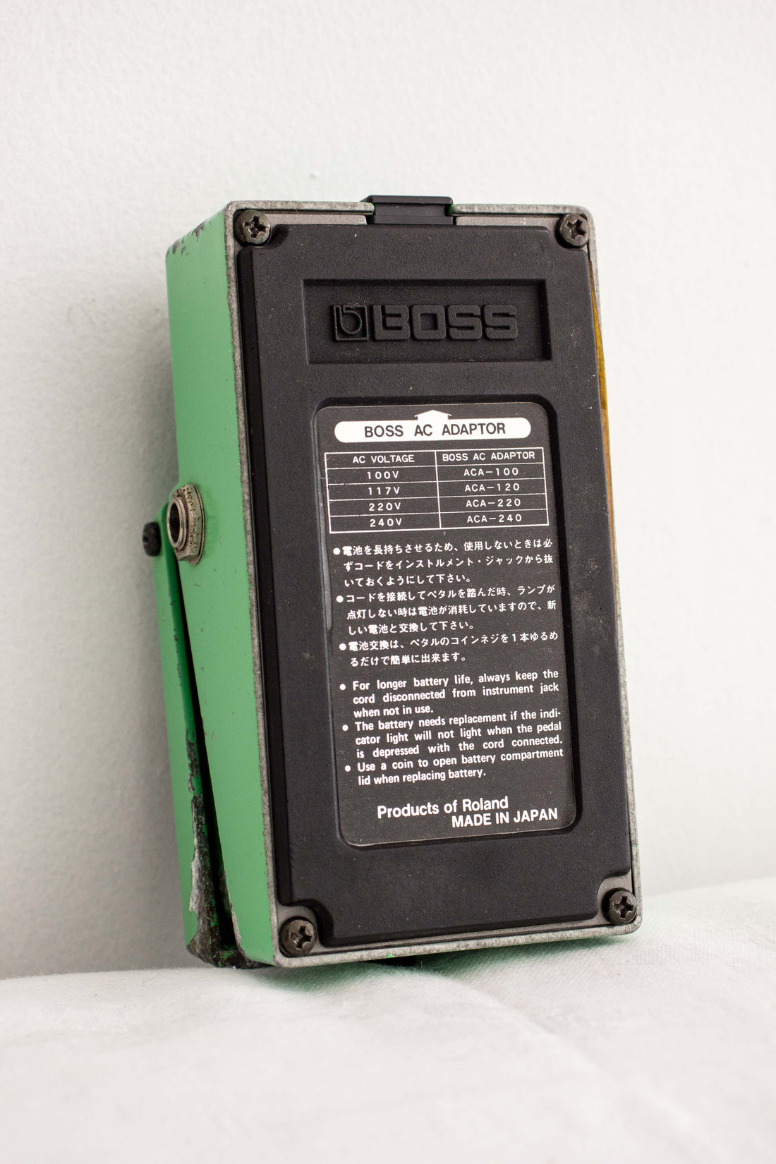 Boss PH-1R Phaser Pedal