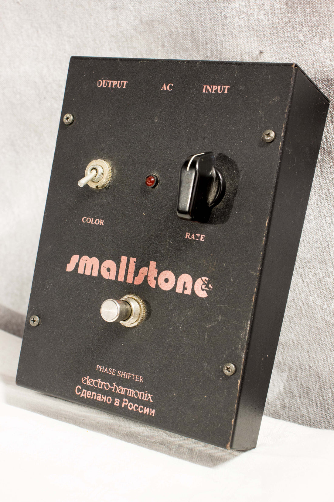 Electro-Harmonix Russian Small Stone v3 Phaser Pedal