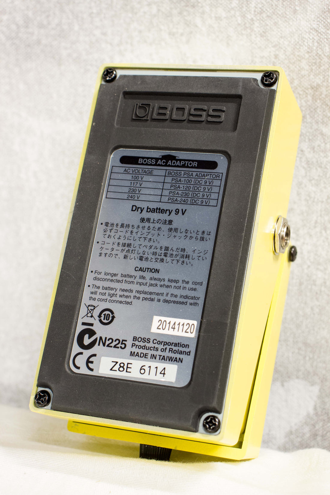 Boss SD-1W Waza Craft Super Overdrive Pedal