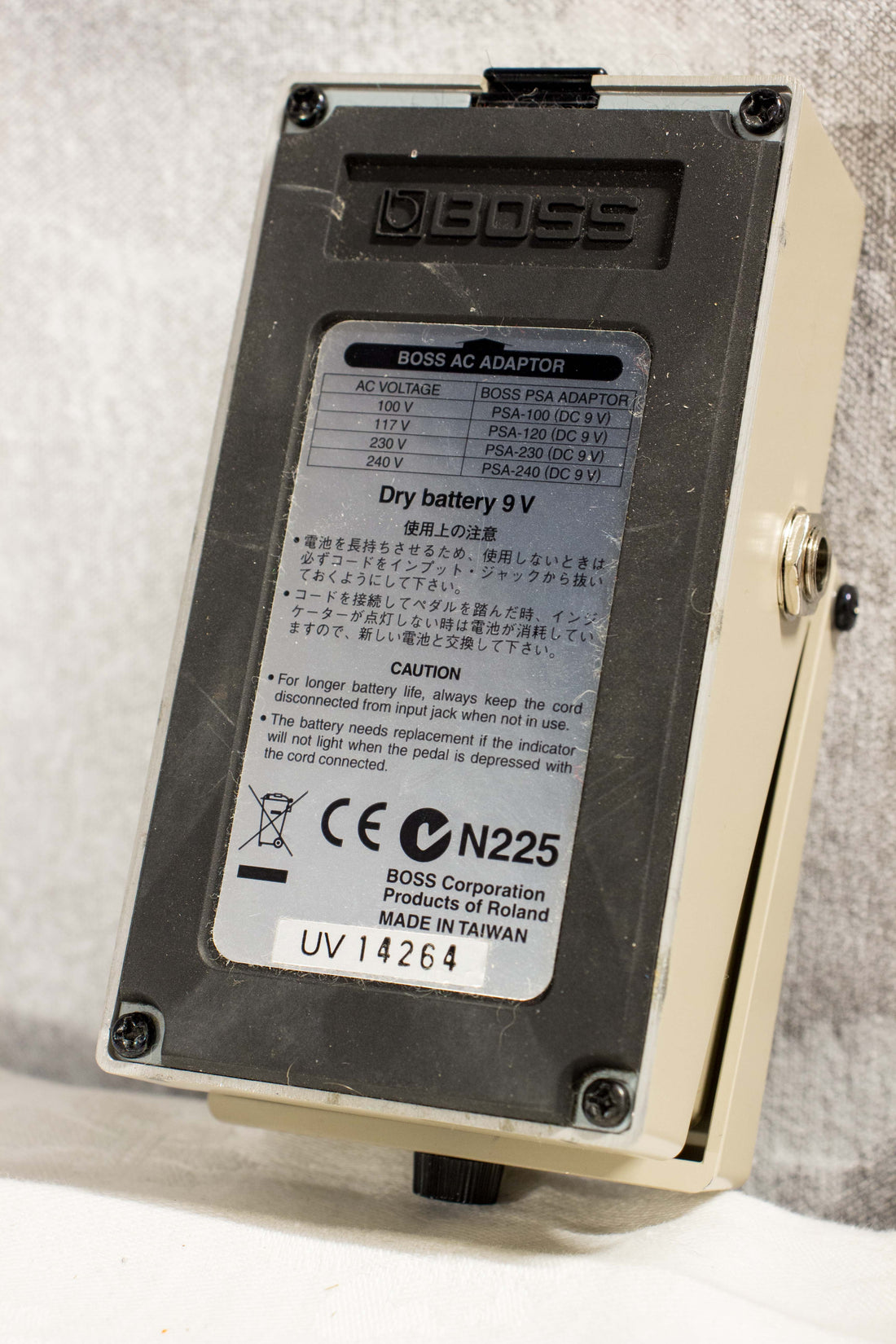 Boss GE-7 Equalizer Pedal