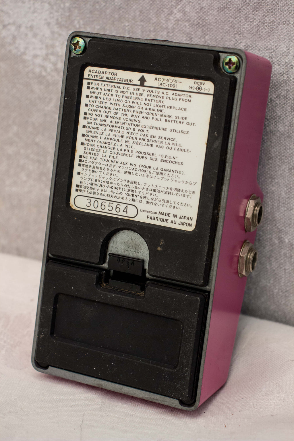 Ibanez AD9 Analog Delay Pedal MIJ 1980s