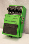 Boss PH-3 Phase Shifter Pedal