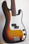 Squier MIJ Precision Bass Silver Series Sunburst 1993/4