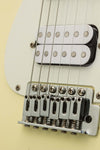 Squier Bullet Strat HSS Arctic White 2015