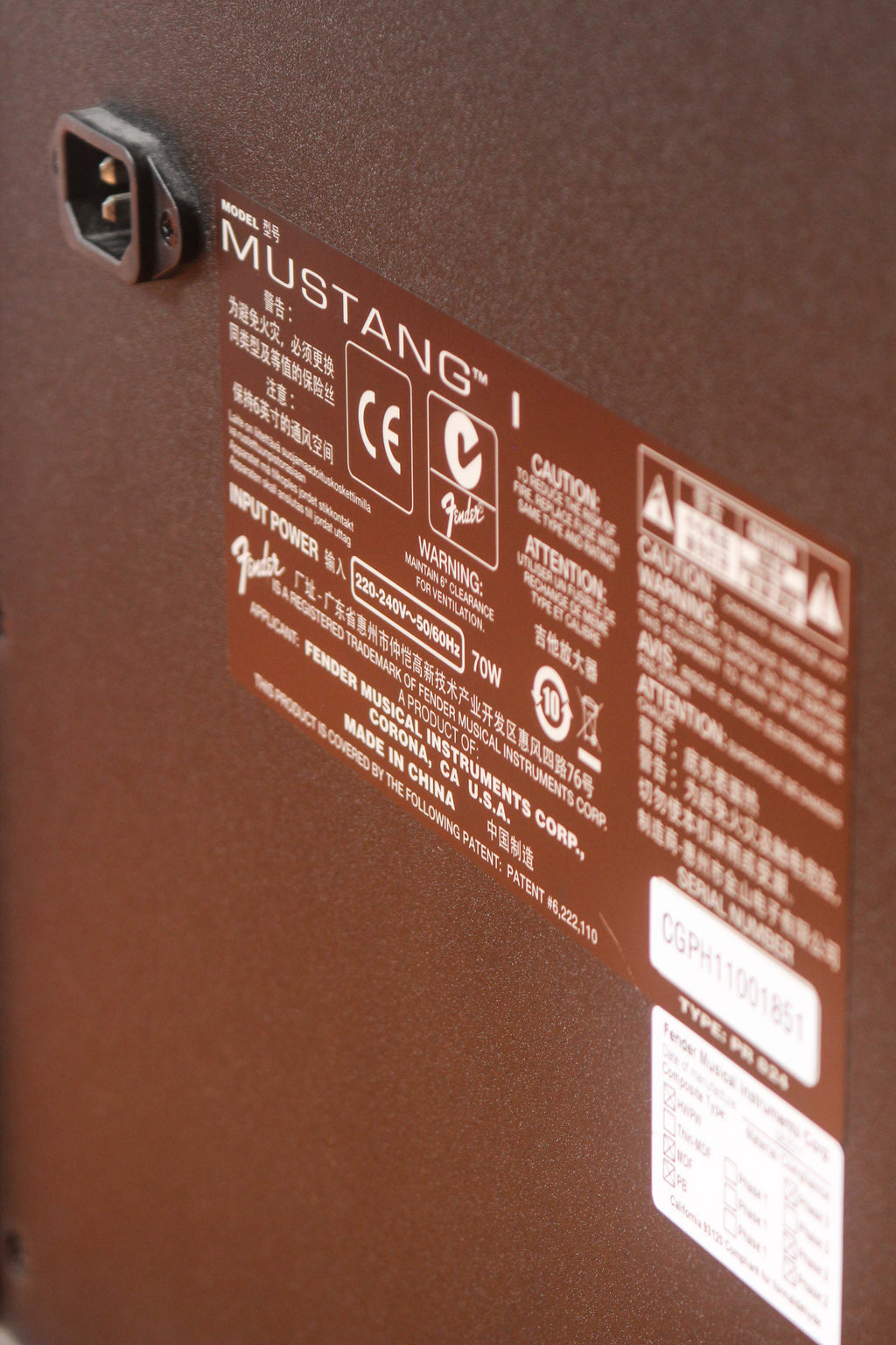 Fender Mustang 1 20W 1x8" Guitar Combo Amp