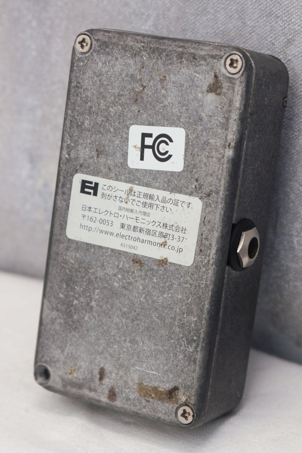 Electro-Harmonix Holy Grail Nano Reverb Pedal