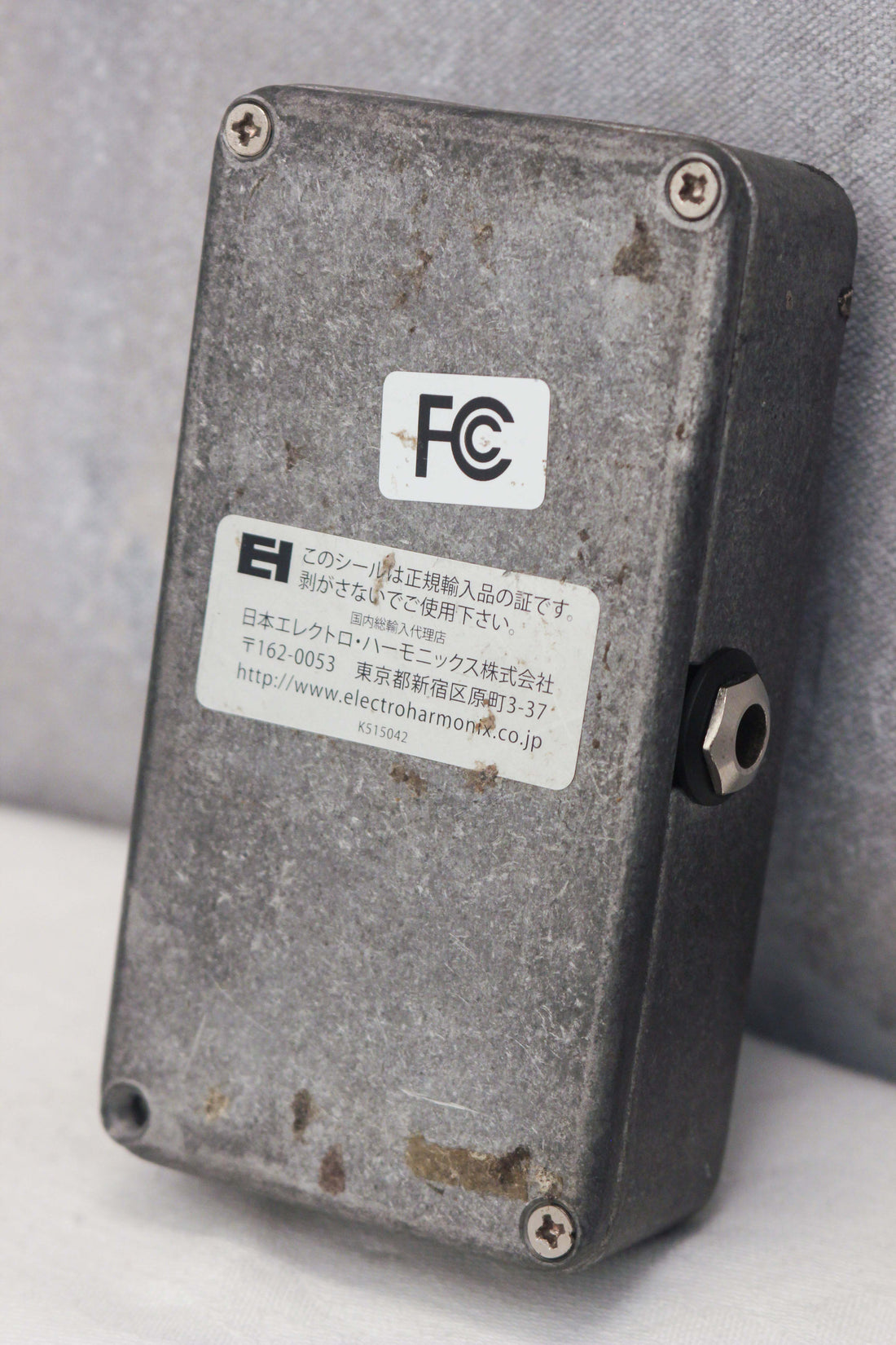 Electro-Harmonix Holy Grail Nano Reverb Pedal