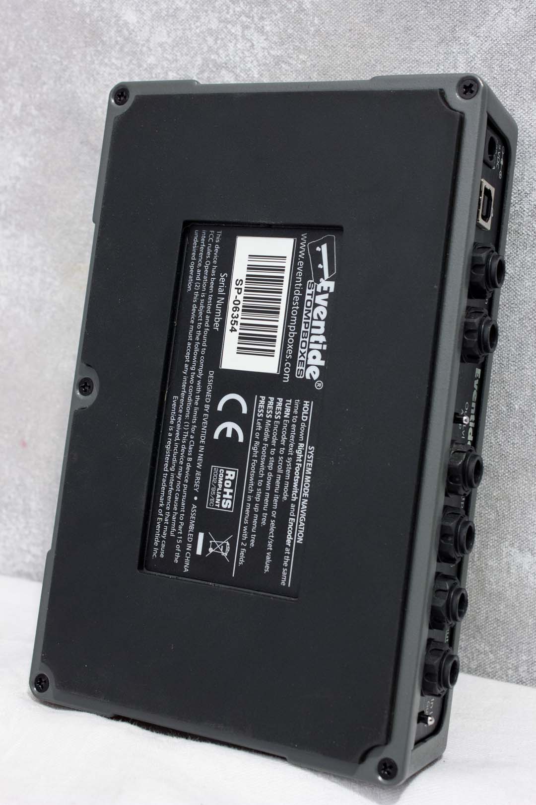 Eventide Space Reverb Pedal