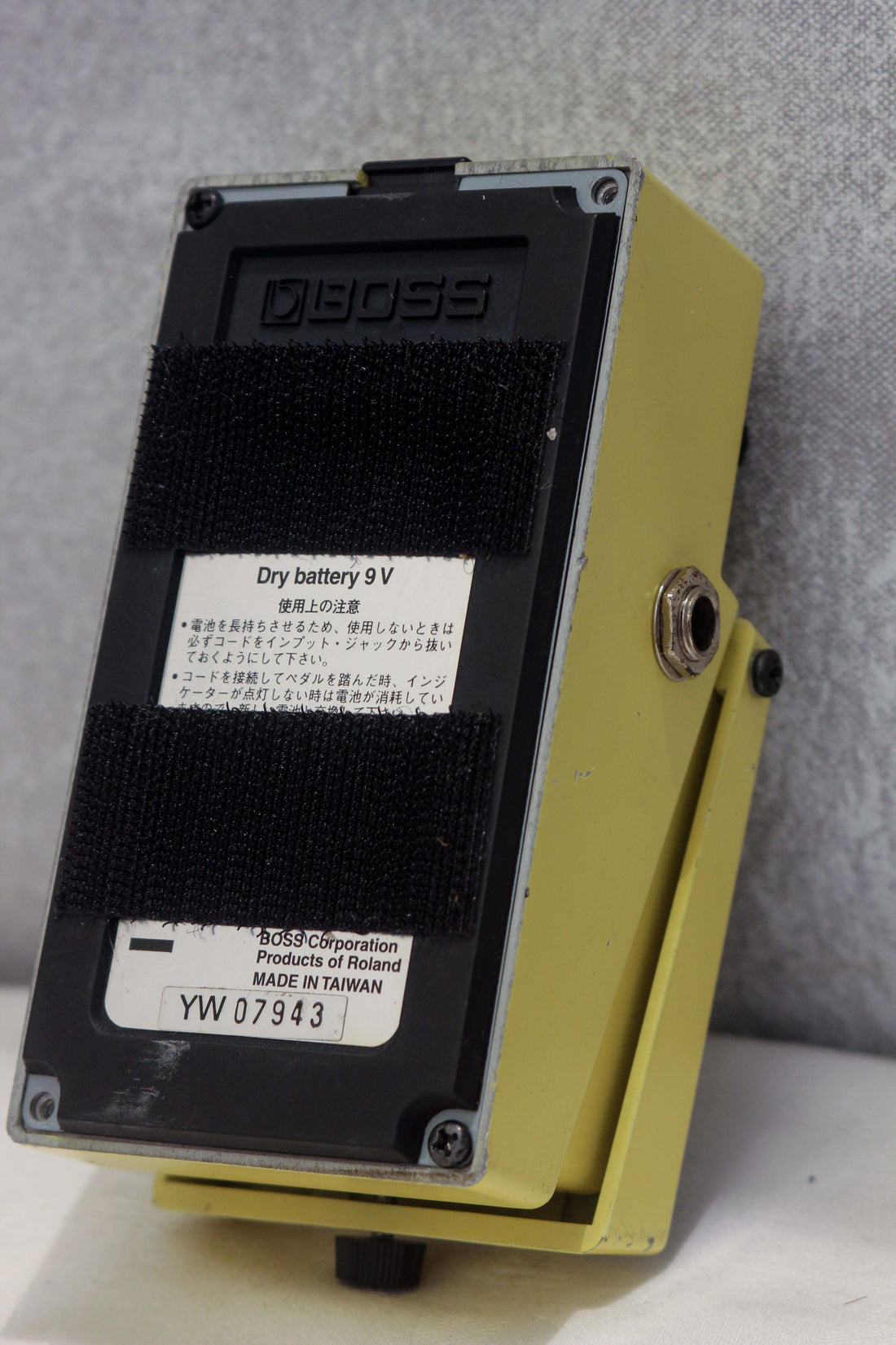 Boss SD-1 Super Overdrive Pedal