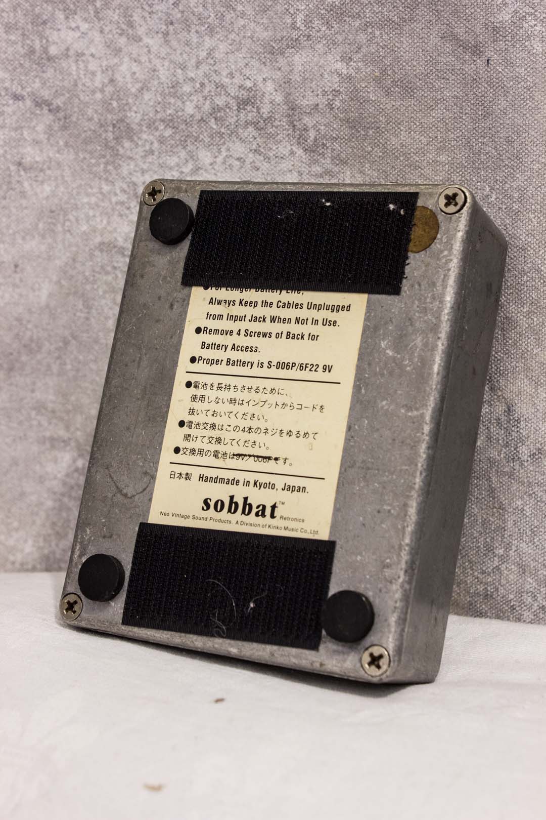 Sobbat FB-2R Fuzz Breaker Pedal