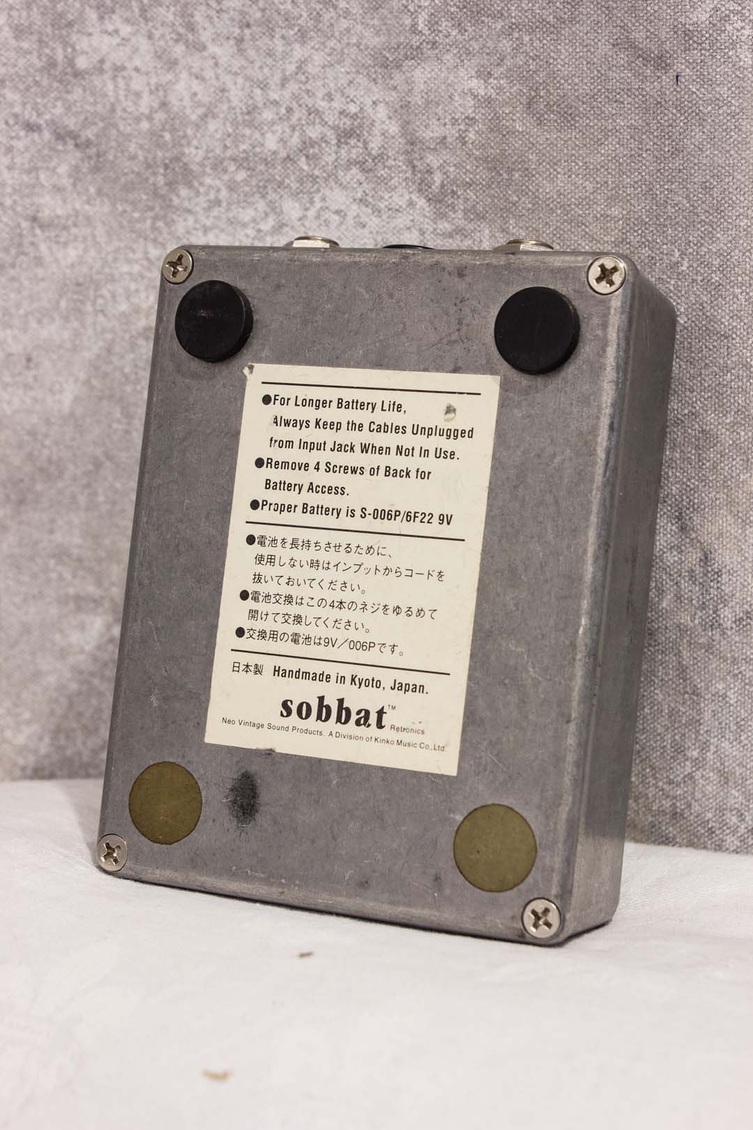 Sobbat DB-2 Drive Breaker Overdrive Pedal