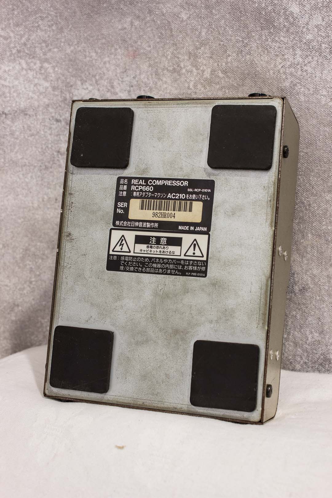 Maxon RCP660 Real Compressor Pedal