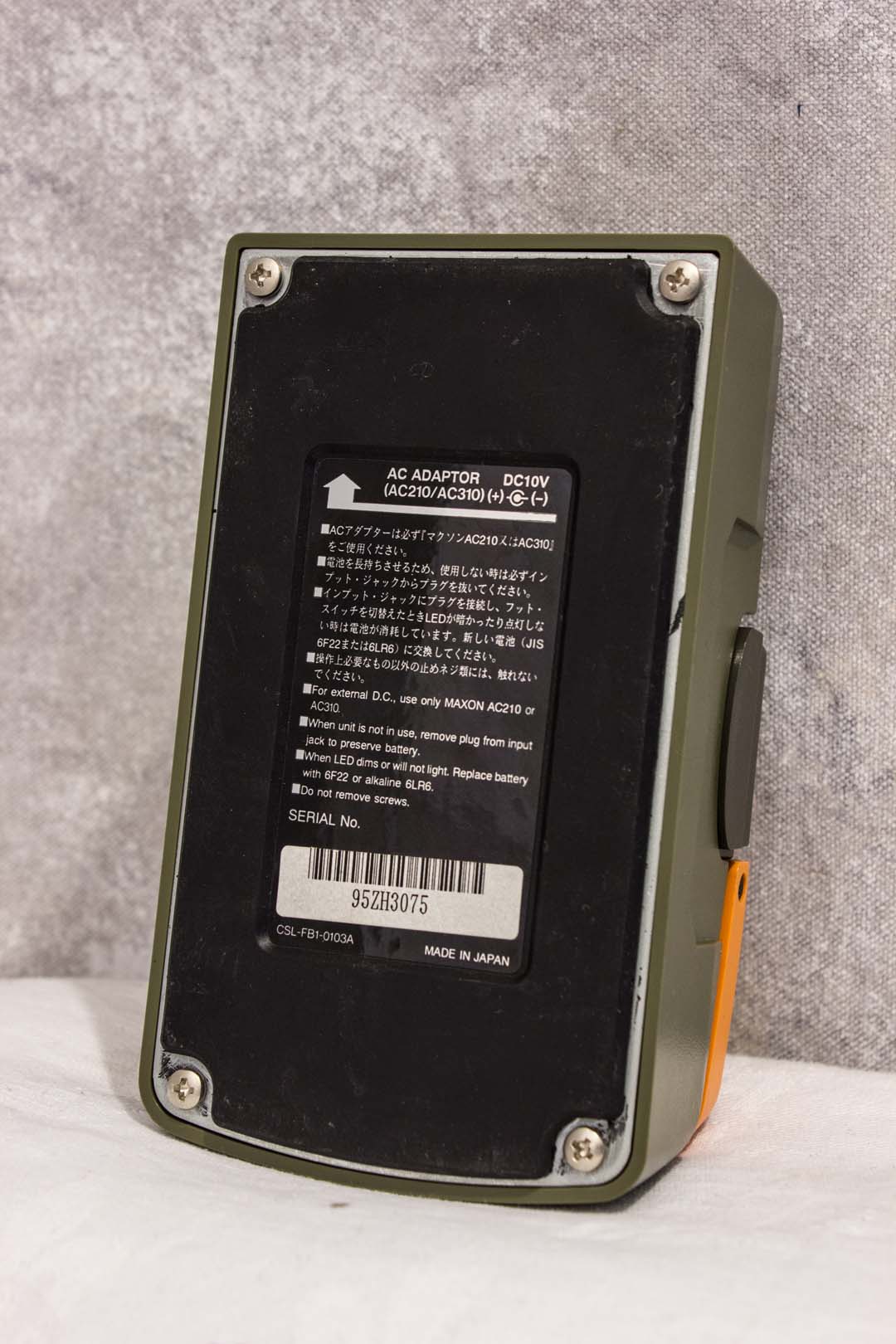 Maxon Fire Blade DE-F1 Delay Effector Pedal