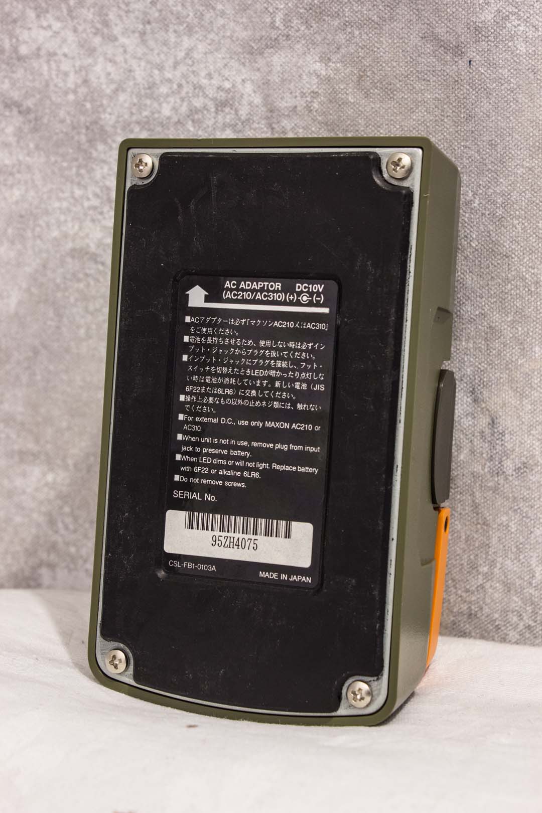 Maxon Fire Blade OD-F1 Overdrive Effector Pedal