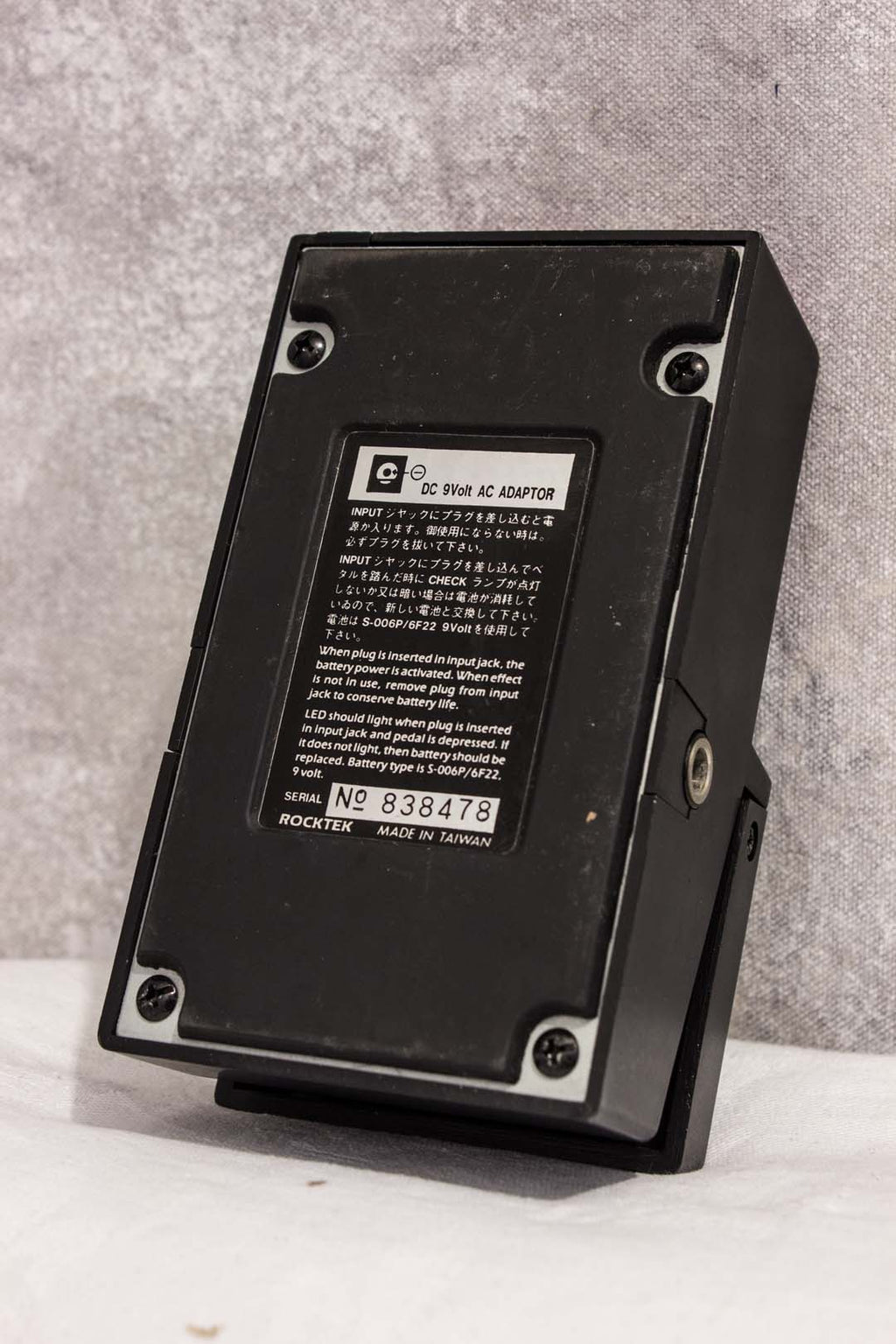 Roktek Distortion Pedal