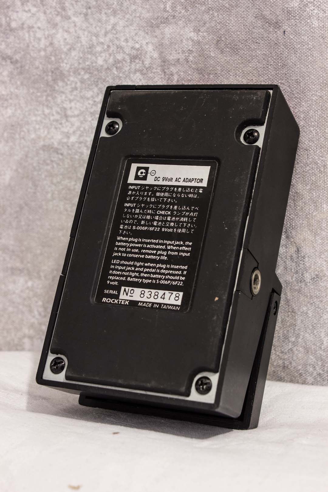 Roktek Distortion Pedal