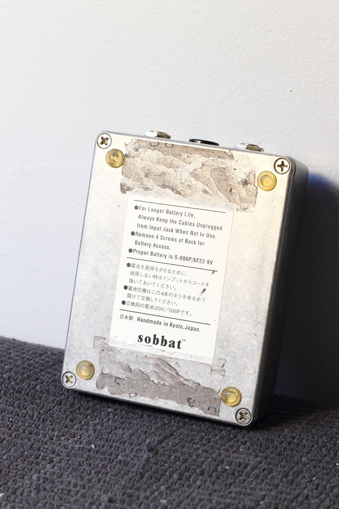 Sobbat DB-2 Drive Breaker Overdrive Pedal