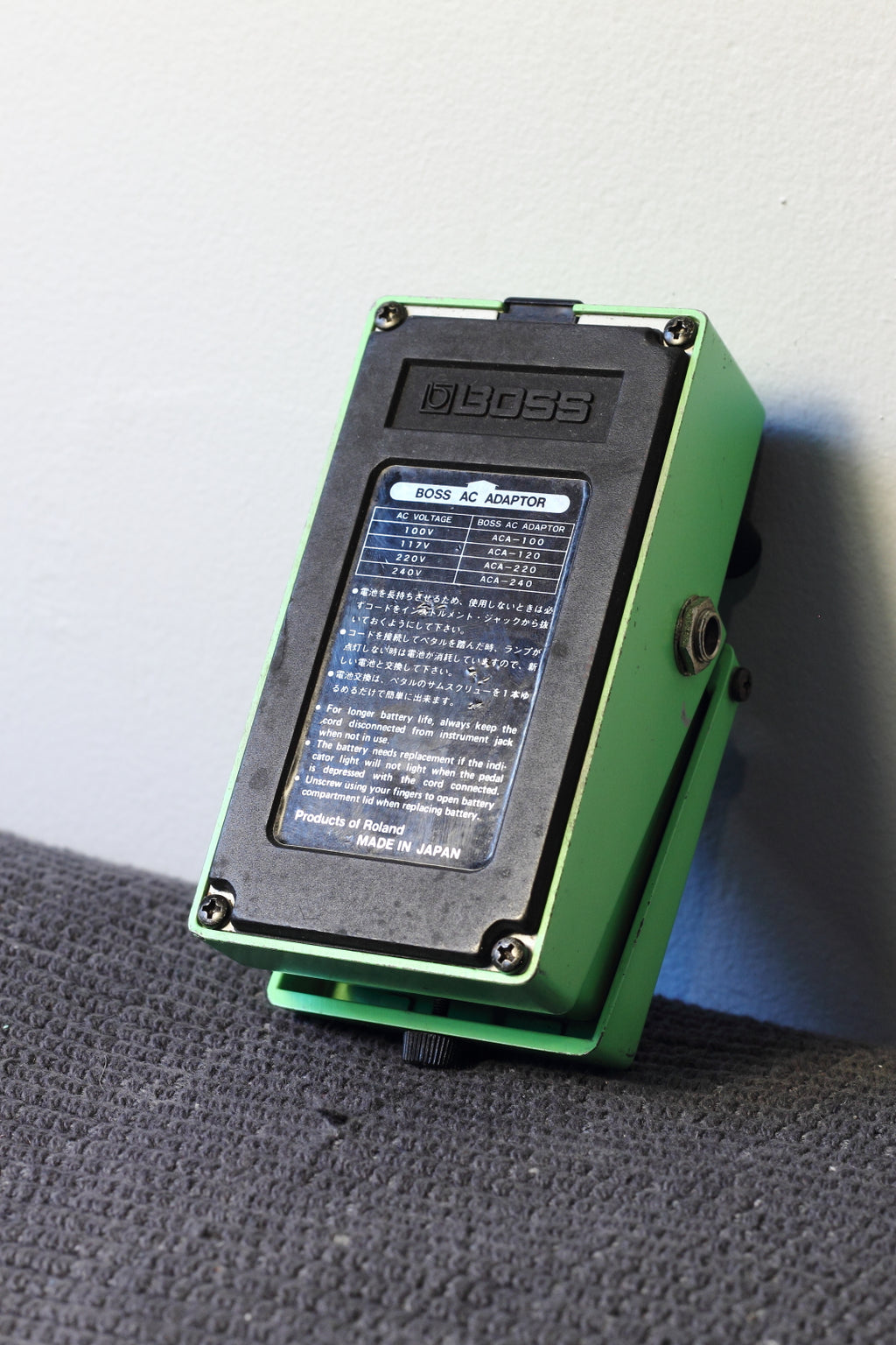 Boss PH-2 Super Phaser Pedal MIJ 1984