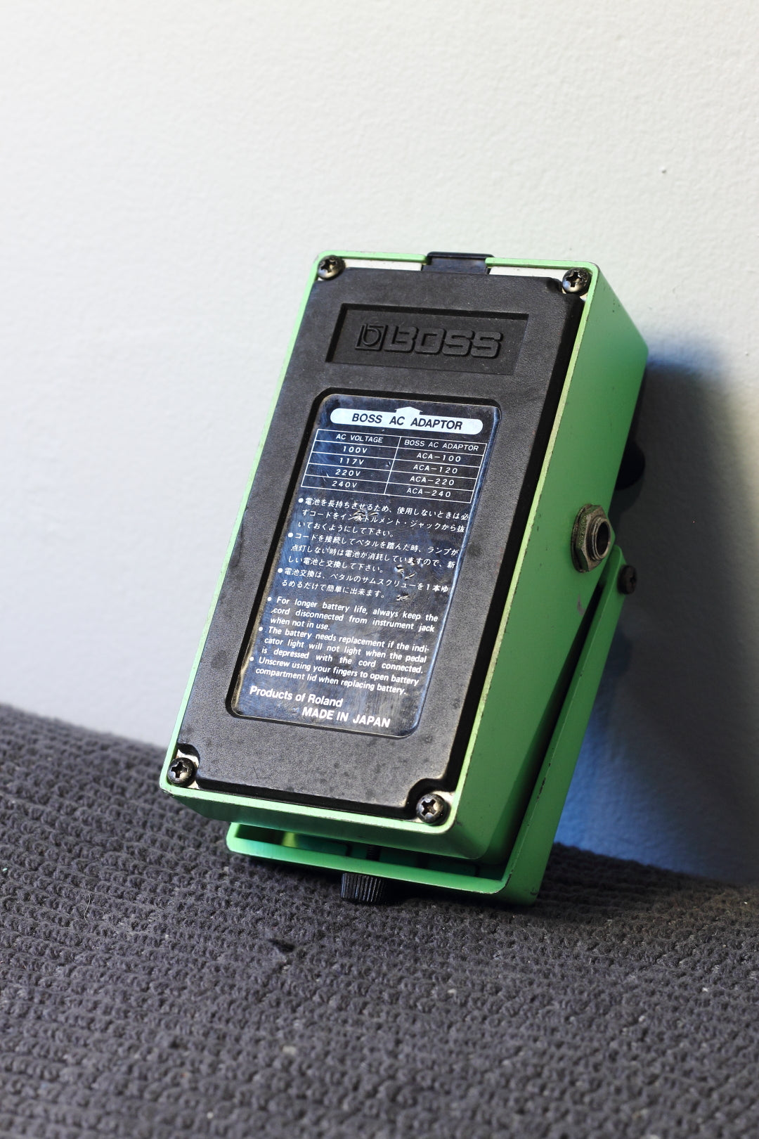 Boss PH-2 Super Phaser Pedal MIJ 1984