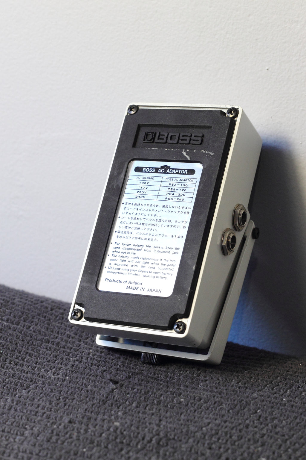 Boss NS-2 Noise Suppressor Pedal MIJ 1987