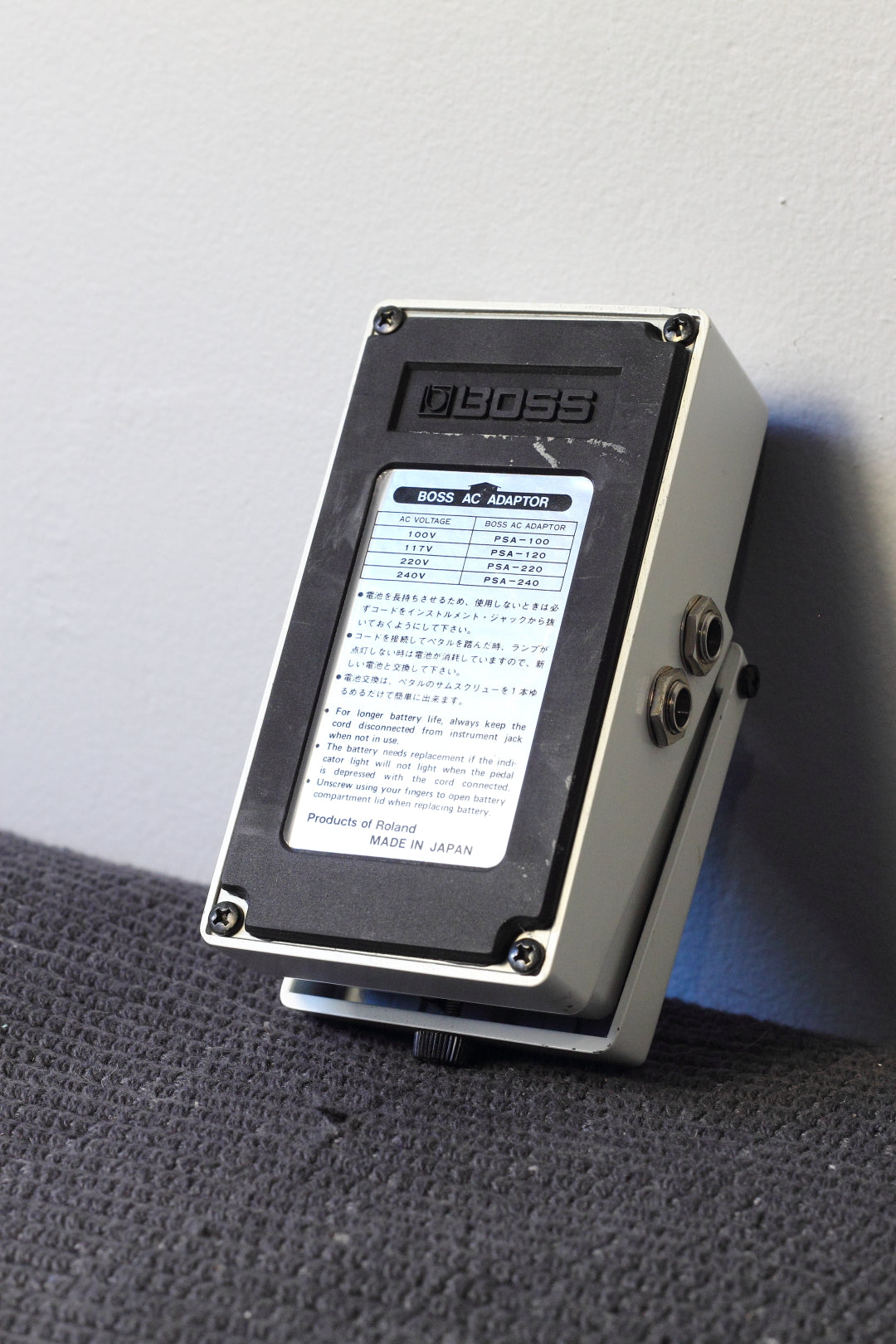 Boss NS-2 Noise Suppressor Pedal MIJ 1987