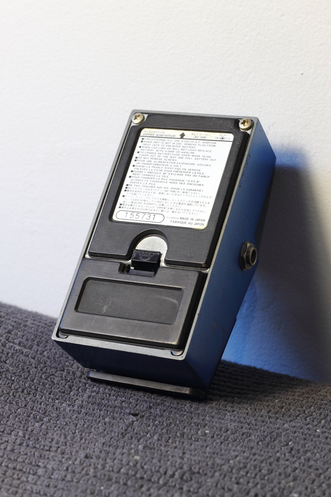 Maxon SM-01 Super Metal Distortion Pedal c1988