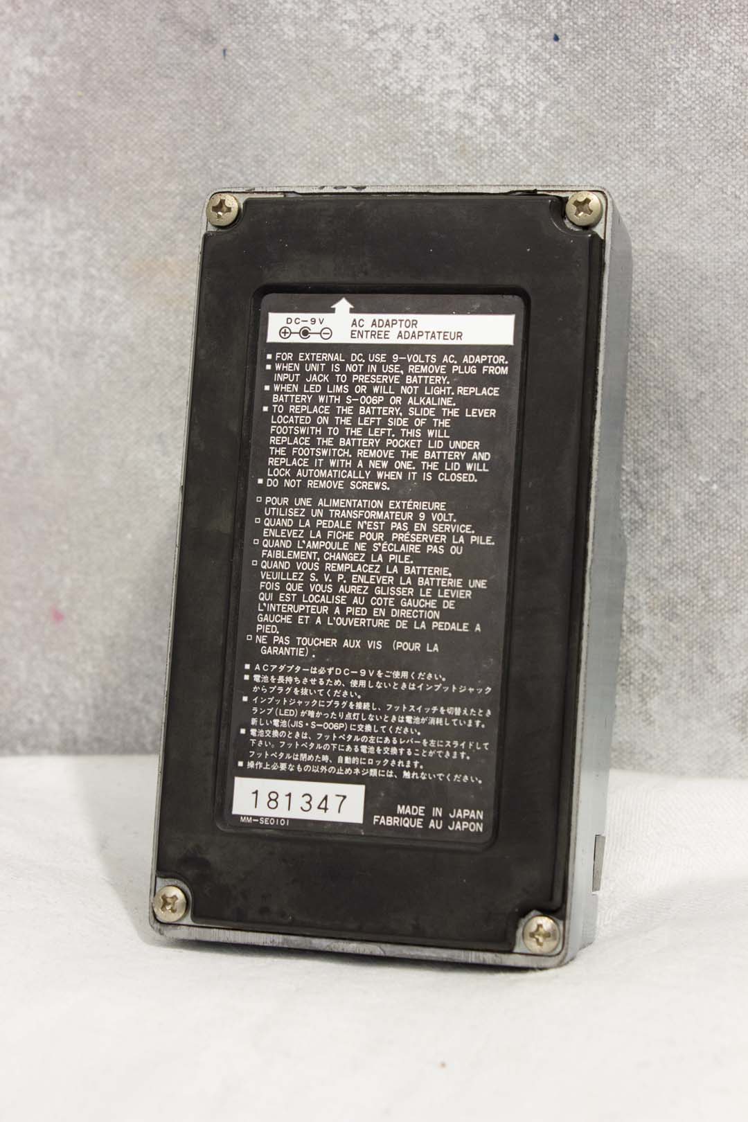 Ibanez DDL10 Delay II Pedal