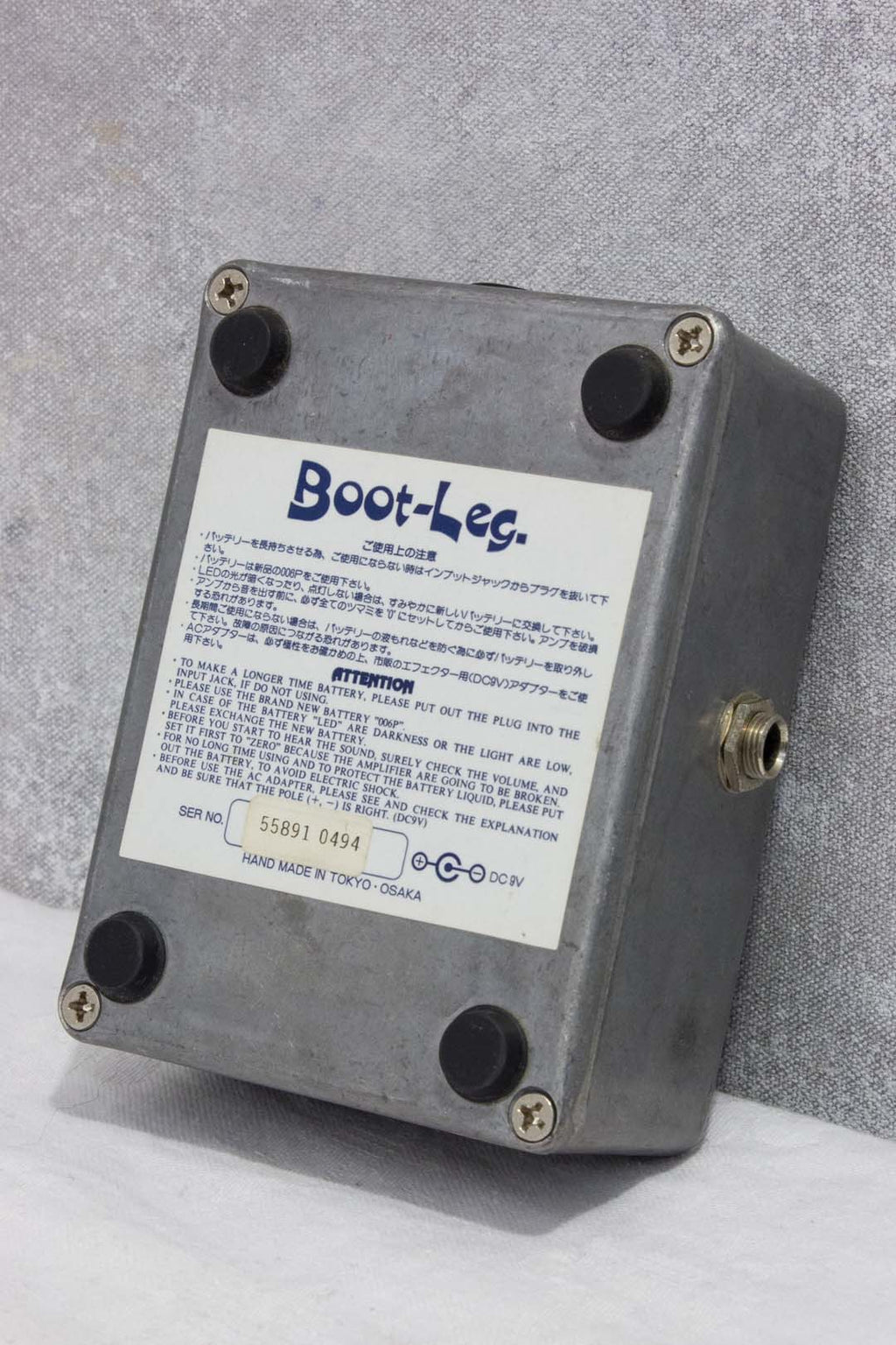 Boot-Leg JZF-1.0 Jazz Fuzz Pedal