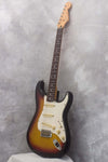 Squier MIJ Silver Series Stratocaster SST33 Sunburst 1994